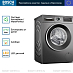 Купить Стиральная машина Bosch WGG2440RSN preview 4