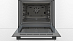 Купить Духовой шкаф Bosch HBJ554YS0R preview 5