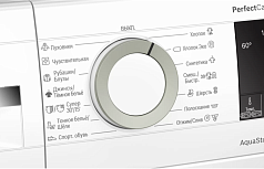 Стиральная машина Bosch WHA122W0OE 1200 об/мин, белый, инверторный EcoSilenceDrive двигатель в Санкт-Петербурге Стиральная машина Bosch WHA122W0OE 1200 об/мин, белый, инверторный EcoSilenceDrive двигатель в Санкт-Петербурге
