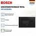 Купить Встраиваемая микроволновая печь Bosch BFL623MB4 preview 3
