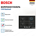 Купить Газовая варочная панель Bosch PPP6A6I40 preview 2
