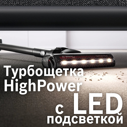 Пылесос Bosch BCS8214BL фото 4 Пылесос Bosch BCS8214BL preview 4