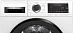 Купить Сушильная машина Bosch WQG241AKPL preview 3