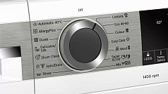 Стиральная машина Bosch WGA254A0ME 1400 об/мин, белый, инверторный EcoSilenceDrive двигатель в Санкт-Петербурге Стиральная машина Bosch WGA254A0ME 1400 об/мин, белый, инверторный EcoSilenceDrive двигатель в Санкт-Петербурге