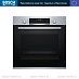Купить Духовой шкаф Bosch HBG517ES1R preview 1