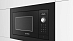 Купить Встраиваемая микроволновая печь Bosch BEL653MX3 preview 2