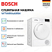 Купить Сушильная машина Bosch WTW894A8SN preview 2