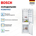 Купить Встраиваемый двухкамерный холодильник Bosch KIS86AFE0 preview 4