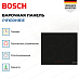 Купить Индукционная варочная панель Bosch PIF61RHB1E preview 4