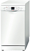 посудомоечная машина Bosch SPS 53M52 RU