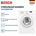 Купить Стиральная машина Bosch WAJ280L2SN preview 3