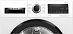 Купить Сушильная машина Bosch WQG233DKPL preview 4