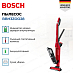 Купить Пылесос Bosch BBH3ZOO28 preview 2