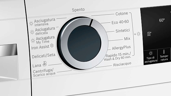 Стирально-сушильная машина Bosch WNG25440IT preview 4
