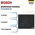 Купить Газовая варочная панель Bosch POH6B6K30