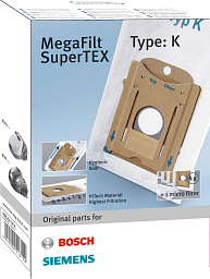 Сменные мешки-пылесборники Bosch BBZ41FK в Санкт-Петербурге Сменные мешки-пылесборники Bosch BBZ41FK в Санкт-Петербурге