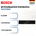 Купить Встраиваемая пароварка Bosch BDC9111B0
