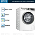 Купить Стиральная машина Bosch WGA254A1ME preview 2