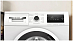 Купить Стиральная машина Bosch WAN2810GPL preview 5