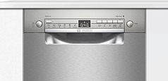 Встраиваемая посудомоечная машина Bosch SPU 2HKI57S в Санкт-Петербурге Встраиваемая посудомоечная машина Bosch SPU 2HKI57S в Санкт-Петербурге