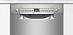 Купить Встраиваемая посудомоечная машина Bosch SPU 2HKI57S preview 3