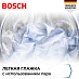 Купить Стиральная машина Bosch WAN2426NBY preview 7