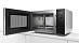 Купить Микроволновая печь Bosch FFM553MB0 preview 2