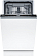 Встраиваемая посудомоечная машина Bosch SPV4HMX14Q