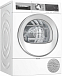 Купить Сушильная машина Bosch WQG233CEPL preview 1