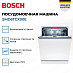 Купить Встраиваемая посудомоечная машина Bosch SMD6TCX00E preview 2