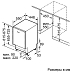 Купить Встраиваемая посудомоечная машина Bosch SPV25CX30R preview 6