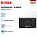 Купить Газовая варочная панель Bosch PPQ7A6I45 preview 2