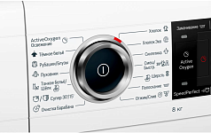 Стиральная машина Bosch WLW24M40OE 1200 об/мин, белый, инверторный EcoSilenceDrive двигатель в Санкт-Петербурге Стиральная машина Bosch WLW24M40OE 1200 об/мин, белый, инверторный EcoSilenceDrive двигатель в Санкт-Петербурге