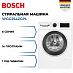 Купить Стиральная машина Bosch WGG254ZGPL