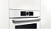 Купить Духовой шкаф Bosch HBG633TW1 preview 3