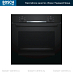 Купить Духовой шкаф Bosch HBA530BBOS
