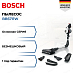 Купить Пылесос Bosch BBS711W