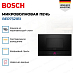 Купить Встраиваемая микроволновая печь Bosch BER7321B1 preview 2