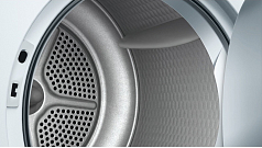 Сушильный автомат Bosch WTH 83000 OE в Санкт-Петербурге Сушильный автомат Bosch WTH 83000 OE в Санкт-Петербурге