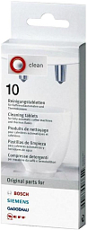 Средство для чистки системы кофеварок от жира в таблетках Bosch TCZ 8001 в Санкт-Петербурге Средство для чистки системы кофеварок от жира в таблетках Bosch TCZ 8001 в Санкт-Петербурге