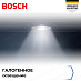 Купить Встраиваемая микроволновая печь Bosch BEL623MD3 preview 4