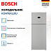 Купить Двухкамерный холодильник Bosch KDN76XL31U preview 4