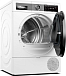Купить Сушильная машина Bosch WTX 87E40 preview 4