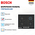 Купить Газовая варочная панель Bosch PRP6A6H40R preview 2