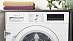 Купить Стиральная машина Bosch WIW28542EU preview 5