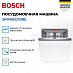 Купить Встраиваемая посудомоечная машина Bosch SMV6ECX08E preview 2
