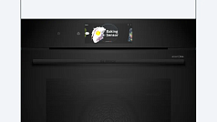 Духовой шкаф Bosch HBG978NB1 в Санкт-Петербурге