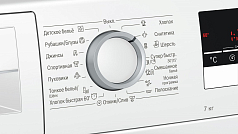 Стиральная машина Bosch WLL2426MOE 1200 об/мин, белый, инверторный EcoSilenceDrive двигатель в Санкт-Петербурге Стиральная машина Bosch WLL2426MOE 1200 об/мин, белый, инверторный EcoSilenceDrive двигатель в Санкт-Петербурге