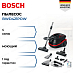 Купить Пылесос Bosch BWD421POW