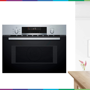 Режим для пиццы